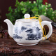 恒古（Heregur）高溫青花陶瓷小號茶壺  功夫茶具配件 茶器茶壺泡茶器茶道零配件 沖罐 山水(230ML)小茶壺