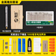 toomeTOOME電動(dòng)刻字筆雕刻筆玉雕木雕石雕金屬雕刻工具小型充電玉石 金屬雕刻套裝【雙電池】