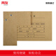 西瑪（SIMAA）用友西瑪憑證封面 KPJ101記賬憑證封面 增票發(fā)票封面 憑證封面a5 配套會(huì)計(jì)記賬憑證裝訂盒憑證盒 憑證包角SZ600201 213*130mm 25套/包