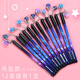 睿爸 漂亮的十二星座中性筆黑0.5mm學(xué)生創(chuàng  )意可愛(ài)全針管水筆卡通12星座一套帶吊墜0.38簽字筆 12星座吊墜款