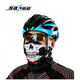 BaseCamp運動(dòng)騎行無(wú)縫魔術(shù)頭巾透氣圍脖自行車(chē)摩托車(chē)騎行面巾防塵防曬面罩 幽靈骷髏