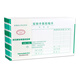 西瑪（SIMAA）SS030607增票規(guī)格原始憑證報銷單據(jù)粘貼單24*14cm粘單粘貼單10本專票版