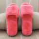 棉拖鞋女居家毛絨棉拖鞋女毛絨月子鞋棉拖鞋一字地板夏秋室內防滑棉鞋 玫紅 250碼適合36/37