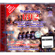 【中圖音像】柴可夫斯基 1812序曲 SACD60541 TELARC