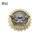 熙妃 男士胸針 韓版合金老鷹款 滴油啤酒蓋胸花 帽徽 西裝大衣夾克服裝配飾