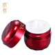 依祈雪肌透紅美肌煥顏日霜A 保濕補(bǔ)水提亮膚色化妝護(hù)膚品改善暗沉黃-20g