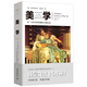 美學(xué)（全彩插圖+專(zhuān)業(yè)術(shù)語(yǔ)注釋?zhuān)ㄎ幕瘋ト舜碜鲿?shū)系）
