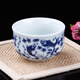 茗客 茶杯品茗杯功夫白瓷杯子個(gè)人單杯陶瓷主人茶盞聞香杯組合杯托 鯉魚(yú)青花瓷茶杯2個(gè)
