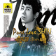 信樂團 shin精選2CD