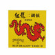 PIRASTRO * 德國  紅龍 二胡弦 外/套弦 獨奏級琴弦 套弦
