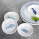 瓷航（CiH） 瓷航陶瓷碟子創(chuàng  )意家用調料碟醬料碟可愛(ài)圓碟小吃碟醋碟4寸小碟子