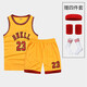 RE-HUO籃球服套裝服裝幼兒園六一表演服小學(xué)生男童女童演出球衣熱火牌 黃色 M(131-140cm)