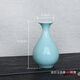 甌江（OUJIANG） 甌江(OUJIANG)龍泉青瓷創(chuàng)意個性陶瓷藝術(shù)花瓶花器花插家居工藝 9公分玉壺春-粉青