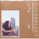 曹方：Wanderlust·流浪癖（CD）