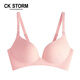 CK STORM女士文胸女內(nèi)衣無(wú)鋼圈新品一片式透氣光面女式文胸單件裝禮盒裝 粉紅色 70A厚款