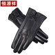 恒源祥真皮手套女冬季加絨保暖觸屏開(kāi)車(chē)騎車(chē)戶(hù)外騎行女士秋季防潑水防風(fēng)摩托車(chē)皮手套加厚防寒 50M18911黑色L