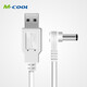 M-cool美庫MX系列冷藏盒外置電源線(xiàn) 新款USB口外置線(xiàn)