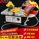 蒂凡（DIFAN POWER TOOLS）第四代1280w玉石雕刻機(jī) 多功能玉石臺(tái)磨機(jī) 切割機(jī) 玉石打磨拋光機(jī) 四代標(biāo)配+打磨拋光配件