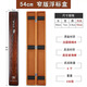 黃金眼魚漂盒浮標(biāo)盒子線盒主線盒漂盒 漂盒54cmX7cm