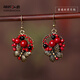 煙雨江南 民族風(fēng)耳環(huán)女貝殼珠時(shí)尚簡(jiǎn)約個(gè)性耳墜配飾 普通耳鉤
