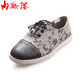 內聯(lián)升 老北京布鞋手工千層底布鞋男 男士迷彩單鞋 平底休閑鞋 厚底迷彩三接頭8117A 灰色 41