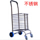 杰適不銹鋼買(mǎi)菜車(chē)購物車(chē)小拉車(chē)手拖車(chē)兩輪推車(chē)超市菜籃折疊款車(chē)軸承輪 四輪-不銹鋼購物車(chē)