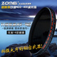Zomei卓美超高清超薄可調ND2-400減光鏡67 77mm\/72\/58中灰鏡82 ND鏡 超高清多層鍍膜可調ND[送濾鏡包+電子攝影教程] 77mm