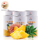 匯爾康新鮮糖水菠蘿水果罐頭425g 新鮮水果罐頭辦公零食 425gx6罐