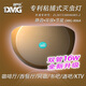 DMG迪門子無聲粘捕式滅蠅燈電子滅蚊燈滅蟲燈捕蠅器靜音滅蚊蠅燈商用 A2款16W咖啡色