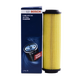 博世 機油濾清器 機油濾芯適用于奔馳C180/C200/C250/C260/E200/E250