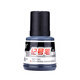 寶克（BAOKE）NO190 記號(hào)筆墨水 黑色 36ml/瓶