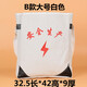 多功能維修帆布工具包五金加厚腰包電工包單肩斜挎包大號(hào)水電工袋 大直筒白色B款無(wú)蓋（包角顏色隨機(jī)）