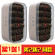 樂享灣海參干貨50g淡干海刺參7A野生底播滋補品大連純干遼刺參家庭年貨 50g/6-8頭