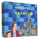 美國(guó)幼兒?jiǎn)⒚捎⒄Z(yǔ)（第3輯 套裝共12冊(cè) 中英雙語(yǔ) 全彩插圖 點(diǎn)讀版）