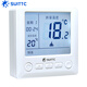 SUITTC鑫源壁掛爐系列8606周計劃日編程溫控器 8606有線(xiàn)款