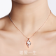 About LoveS925銀項(xiàng)鏈女款唯愛吊墜鎖骨鏈輕奢學(xué)生閨蜜紀(jì)念日生日禮物送女友 唯愛【白色款+ 玫瑰花禮盒】