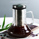 美喜啡（The favorite coffee） 冷泡咖啡壺手沖咖啡壺創(chuàng)意玻璃壺過(guò)濾網(wǎng)咖啡具冷萃茶冰滴咖啡壺