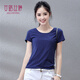 艾路絲婷夏裝短袖T恤女士純色上衣棉打底體恤衫TX35610 圓領(lǐng)深藍色 4XL