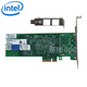 英特爾（Intel） 千兆網(wǎng)卡E1G42ET雙端口服務(wù)器適配器82576芯片盒包 E1G42ETBLK