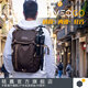 精嘉（Vanguard） VEO GO專業(yè)時尚雙肩攝影包佳能索尼康微單防水相機包70-200MM VEO GO 42M KG