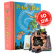 小飛俠 彼得潘 Peter Pan Pop-Up 立體書 英文原版 小飛俠彼得·潘