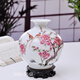 梓琦 景德鎮陶瓷器 中國風(fēng)花瓶現代時(shí)尚簡(jiǎn)約創(chuàng  )意家居裝飾工藝擺件 水點(diǎn)桃花石榴花瓶