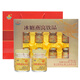 三揚即食燕窩冰糖燕窩膠原蛋白飲品燕窩燉盅中老年人孕婦滋補品封裝瓶燕窩禮盒 【560g/8瓶】禮盒裝