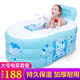 歐培（OPEN） 保暖充氣浴缸 折疊浴缸加厚浴桶 洗澡桶 加大充氣泡澡桶 沐浴桶 藍色大號（電泵套餐）