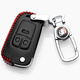 2019款別克英朗鑰匙包專(zhuān)用于10-18款英朗鑰匙套新英朗XT鑰匙包GT鑰匙扣真皮汽車(chē)鑰匙保護套殼扣 I款黑紅色
