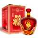 九稻福酒5斤壇裝白酒 濃香型46° 禮盒裝 46%vol 2500mL 1壇