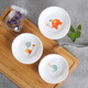 瓷航（CiH） 瓷航陶瓷碟子創(chuàng  )意家用調料碟醬料碟可愛(ài)圓碟小吃碟醋碟4寸小碟子