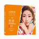 央措柯秀:秀語（DSD CD）