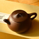 吉羊宜興紫砂壺功夫茶具泡茶壺功夫茶具 原礦紫泥小滿石瓢壺190ml 14孔暢爽版
