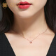 ZJUZ18K金項鏈玫瑰金女款簡約K金鎖骨鏈墜吊墜彩金情人節(jié)禮物送女友 18k金玫瑰金色